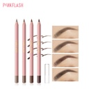 PFE02 - PINKFLASH Waterproof Eyebrow Pencil