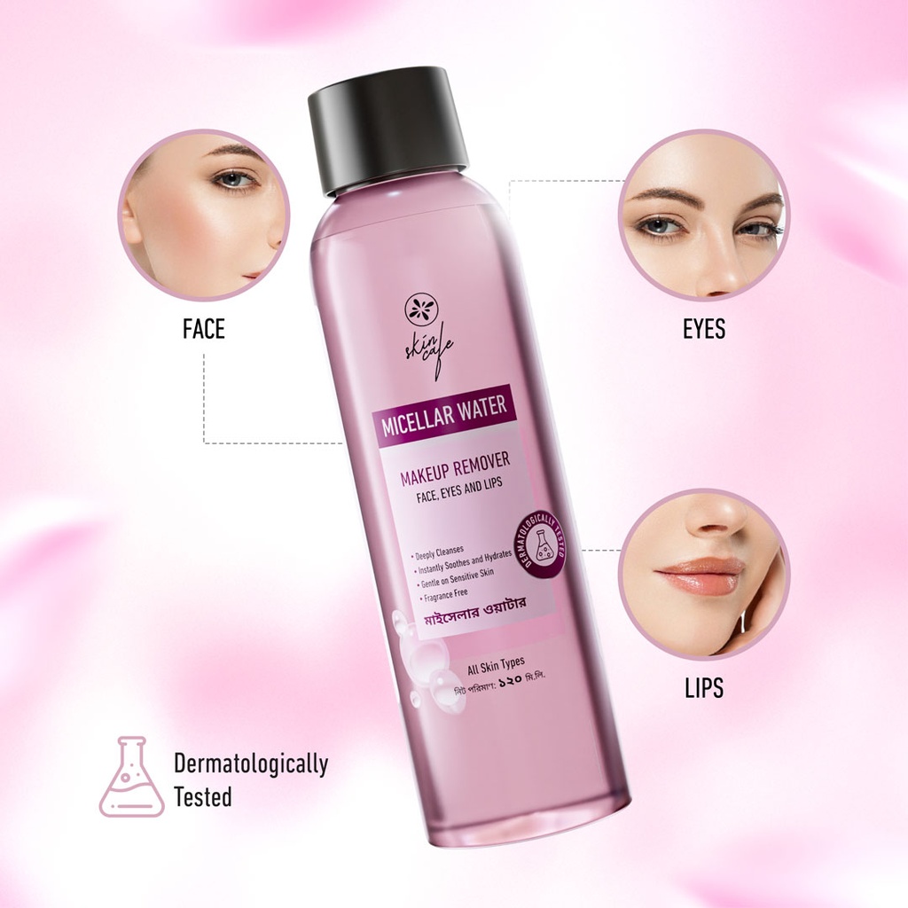 Skin Cafe Micellar Water