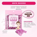 BioAqua Candy Compressed Facial Mask