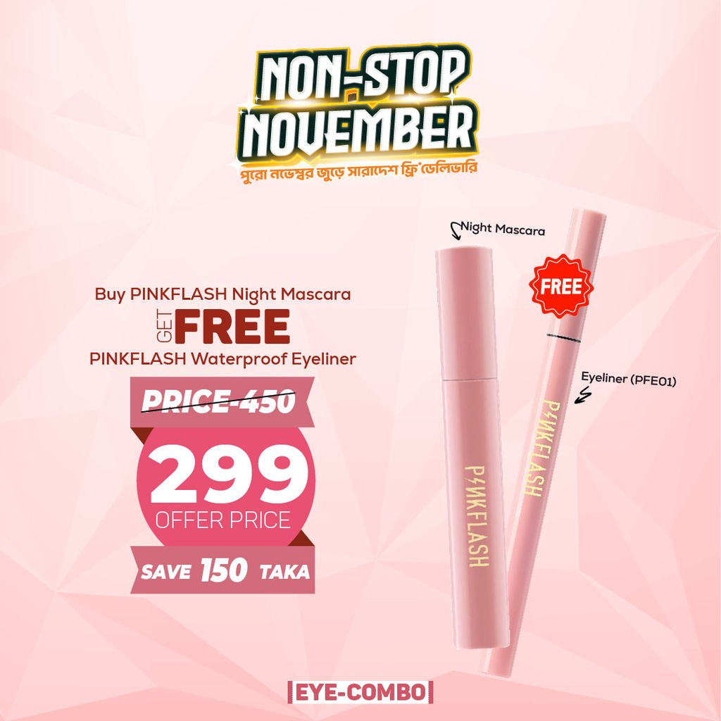 Buy PinkFlash Night Mascara & Get PinkFlash Eyeliner Free