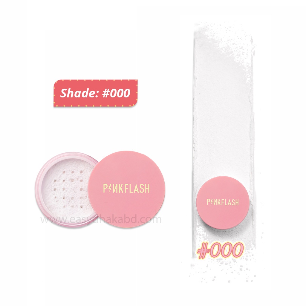 PINKFLASH Lasting Matte Loose powder (PF-F06)