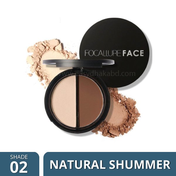 FA05: #2 Natural Shummer