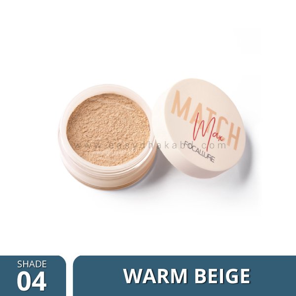 FA154: #04 Warm Beige